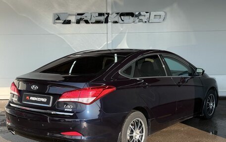 Hyundai i40 I рестайлинг, 2012 год, 1 239 000 рублей, 4 фотография