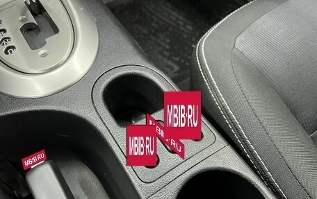 Nissan Qashqai, 2013 год, 1 179 000 рублей, 12 фотография