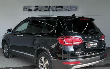 Haval H6, 2015 год, 1 339 000 рублей, 2 фотография