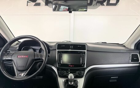 Haval H6, 2015 год, 1 339 000 рублей, 7 фотография