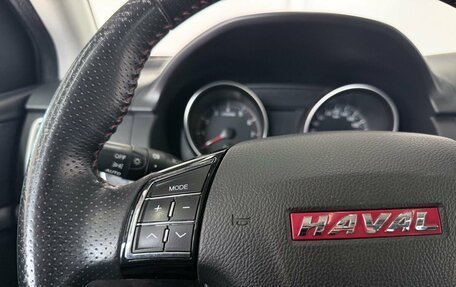 Haval H6, 2015 год, 1 339 000 рублей, 9 фотография