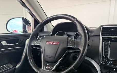 Haval H6, 2015 год, 1 339 000 рублей, 8 фотография