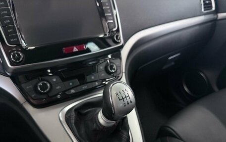 Haval H6, 2015 год, 1 339 000 рублей, 14 фотография