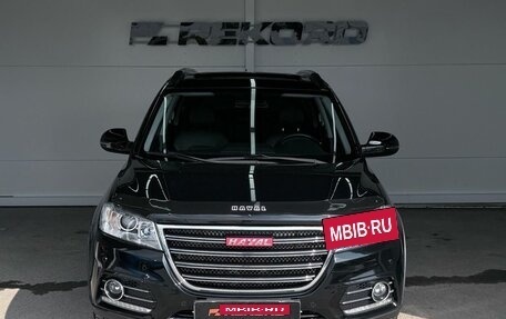 Haval H6, 2015 год, 1 339 000 рублей, 5 фотография