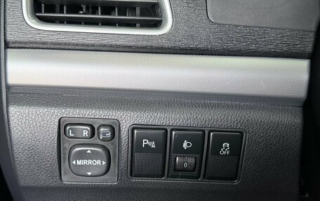 Haval H6, 2015 год, 1 339 000 рублей, 16 фотография