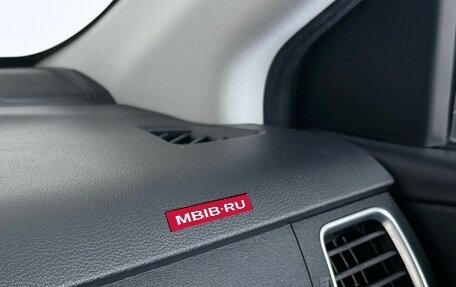 Haval H6, 2015 год, 1 339 000 рублей, 19 фотография