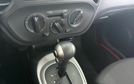 Nissan Juke II, 2012 год, 1 049 000 рублей, 11 фотография