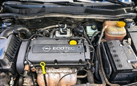Opel Astra H, 2007 год, 247 000 рублей, 7 фотография
