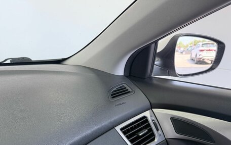 Hyundai Elantra V, 2013 год, 1 110 000 рублей, 17 фотография