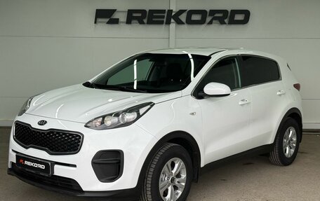 KIA Sportage IV рестайлинг, 2018 год, 1 699 000 рублей, 3 фотография