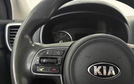 KIA Sportage IV рестайлинг, 2018 год, 1 699 000 рублей, 9 фотография