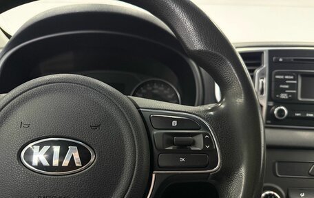 KIA Sportage IV рестайлинг, 2018 год, 1 699 000 рублей, 10 фотография