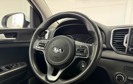 KIA Sportage IV рестайлинг, 2018 год, 1 699 000 рублей, 8 фотография