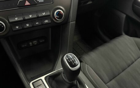 KIA Sportage IV рестайлинг, 2018 год, 1 699 000 рублей, 13 фотография