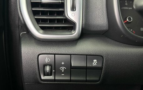 KIA Sportage IV рестайлинг, 2018 год, 1 699 000 рублей, 15 фотография