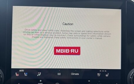 Lexus RX IV рестайлинг, 2025 год, 7 850 000 рублей, 8 фотография