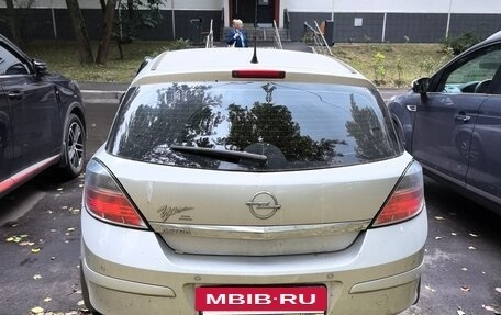 Opel Astra H, 2014 год, 1 000 000 рублей, 4 фотография