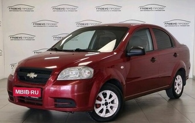 Chevrolet Aveo III, 2007 год, 270 000 рублей, 1 фотография