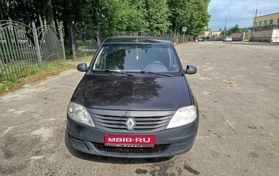 Renault Logan I, 2011 год, 249 000 рублей, 1 фотография