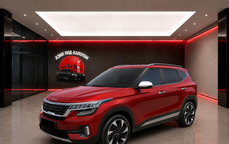 KIA Seltos I, 2021 год, 1 550 000 рублей, 1 фотография