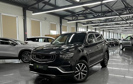 Geely Atlas, 2023 год, 2 195 000 рублей, 1 фотография