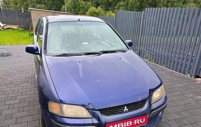 Mitsubishi Space Star I рестайлинг, 2003 год, 250 000 рублей, 1 фотография