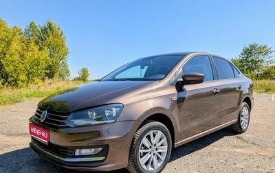 Volkswagen Polo VI (EU Market), 2015 год, 1 100 000 рублей, 1 фотография