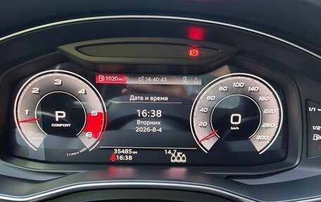 Audi A6, 2021 год, 5 950 000 рублей, 26 фотография
