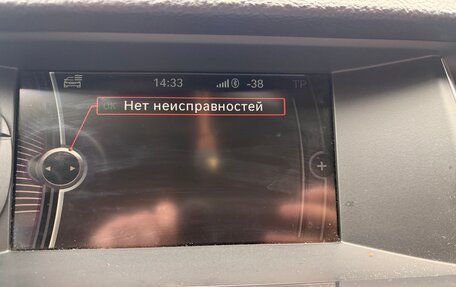 BMW 5 серия, 2013 год, 1 800 000 рублей, 9 фотография