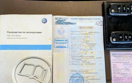 Volkswagen Polo VI (EU Market), 2015 год, 1 100 000 рублей, 38 фотография
