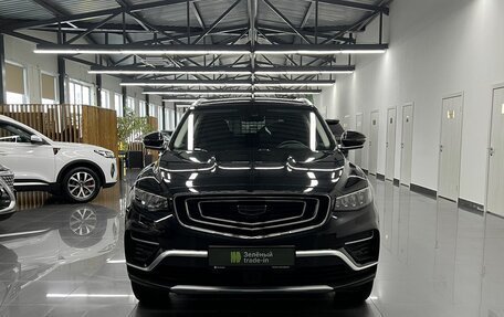 Geely Atlas, 2023 год, 2 195 000 рублей, 3 фотография