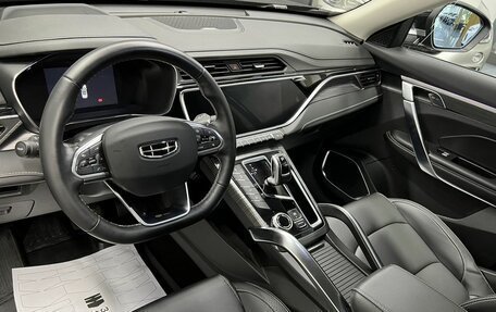Geely Atlas, 2023 год, 2 195 000 рублей, 8 фотография