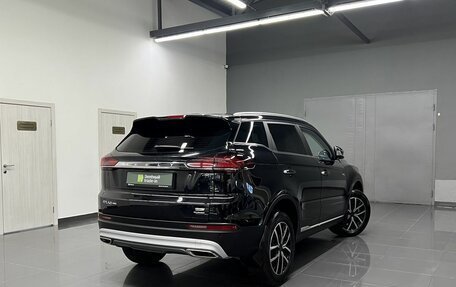 Geely Atlas, 2023 год, 2 195 000 рублей, 2 фотография