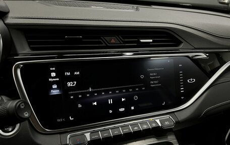 Geely Atlas, 2023 год, 2 195 000 рублей, 14 фотография