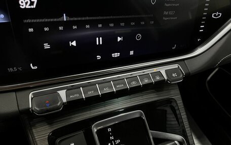 Geely Atlas, 2023 год, 2 195 000 рублей, 17 фотография