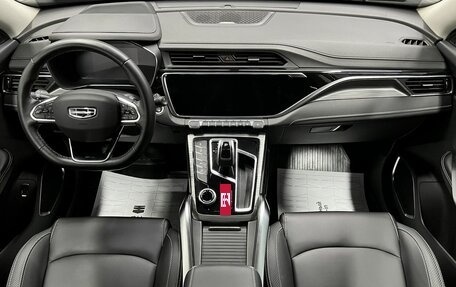 Geely Atlas, 2023 год, 2 195 000 рублей, 10 фотография