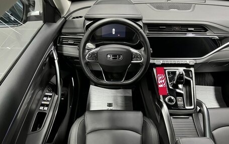 Geely Atlas, 2023 год, 2 195 000 рублей, 11 фотография