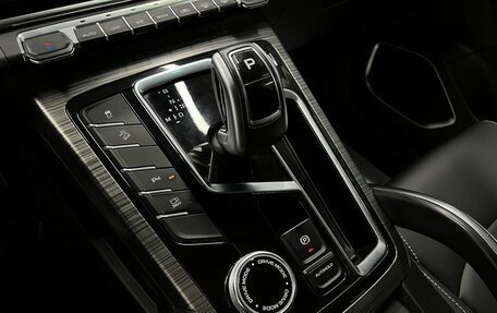Geely Atlas, 2023 год, 2 195 000 рублей, 20 фотография