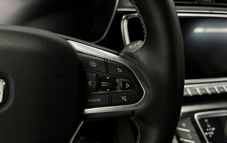 Geely Atlas, 2023 год, 2 195 000 рублей, 19 фотография