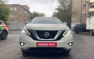Nissan Murano, 2019 год, 2 450 000 рублей, 1 фотография