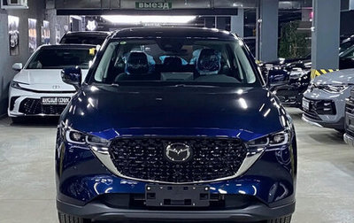 Mazda CX-5 II, 2026 год, 2 780 000 рублей, 1 фотография