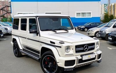Mercedes-Benz G-Класс AMG, 2014 год, 8 499 000 рублей, 1 фотография