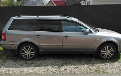 Volkswagen Passat B5+ рестайлинг, 2002 год, 370 000 рублей, 1 фотография