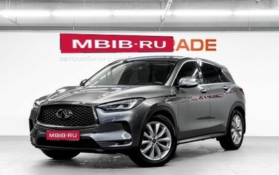 Infiniti QX50 II, 2018 год, 3 049 000 рублей, 1 фотография