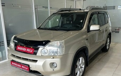 Nissan X-Trail, 2008 год, 899 000 рублей, 1 фотография