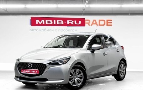 Mazda 2 III, 2021 год, 1 449 000 рублей, 1 фотография