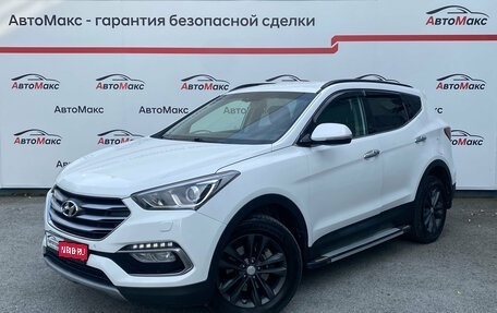 Hyundai Santa Fe III рестайлинг, 2018 год, 2 600 000 рублей, 1 фотография