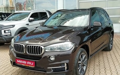 BMW X5, 2017 год, 2 600 000 рублей, 1 фотография