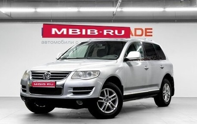 Volkswagen Touareg III, 2008 год, 1 179 000 рублей, 1 фотография