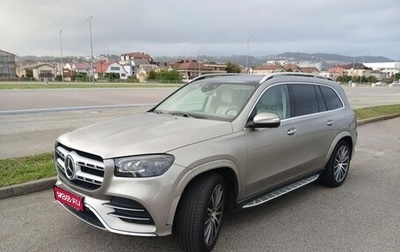 Mercedes-Benz GLS, 2020 год, 9 200 000 рублей, 1 фотография